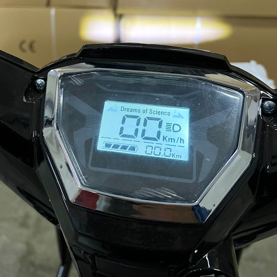 Електрически карго скутер TANK CARGO TELSTAR 3000W 23Ah