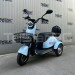 Електрическа триколка 2+1 750.1 ТИП VESPA STYLE с диференциал Нов модел