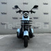 Електрическа триколка 2+1 750.1 ТИП VESPA STYLE с диференциал Нов модел