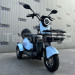 Електрическа триколка 2+1 750.1 ТИП VESPA STYLE с диференциал Нов модел