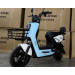 Eлектрически скутер TELSTAR EMAL IDEAL 1500W