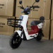 Eлектрически скутер TELSTAR EMAL IDEAL 1500W