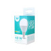 LED крушка E14 G45 6W 480 LM 6000K студено бяло RTV003454