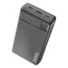 Външна батерия Ploos 20000 mAh черна