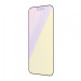 Стъклен протектор PanzerGlass за Apple Iphone 14 Pro Anti-Bluelight, CaseFriendly, Antibacterial, Черен