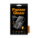 Стъклен протектор PanzerGlass за Samsung Galaxy S20 Ultra Fingerprint CaseFriendly - Черен, 117559