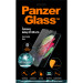 Стъклен протектор PanzerGlass за Samsung Galaxy S21 Ultra FingerPrint, CaseFriendly, AntiBacterial - Черен, 118282