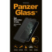 Стъклен протектор PanzerGlass за Apple Iphone Xs Max/11 Pro Max CaseFriendly Privacy - Черен, 117078