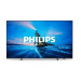 Телевизор Philips 55PML8709/12