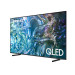 Телевизор Samsung QE50Q67DAUXXH