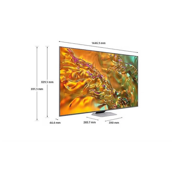 Телевизор Samsung QE65Q80DATXXH