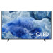 Телевизор Samsung QE65Q8FAAUXXH