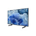 Телевизор Samsung QE50Q8FAAUXXH