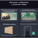 Телевизор Sony K55XR55B