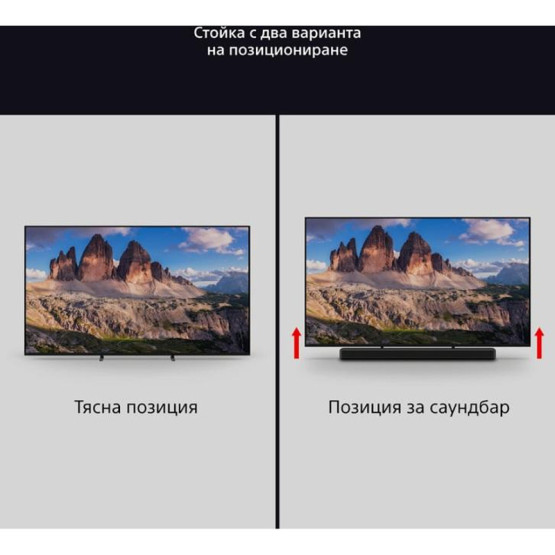 Телевизор Sony K55XR55B