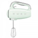 Миксер SMEG HMF01PGEU , 250 - SMEG, Пасатор