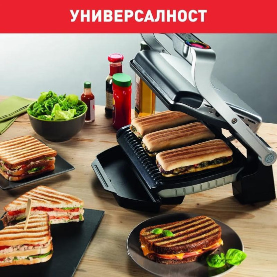 Грил преса Tefal GC712D34 OptiGrill+ , 2000 - Tefal