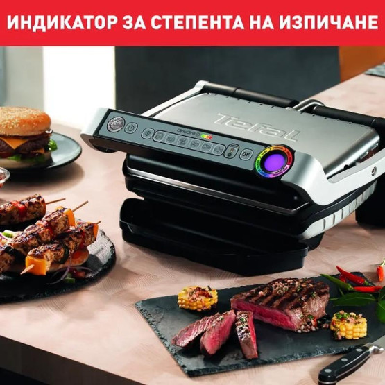 Грил преса Tefal GC712D34 OptiGrill+ , 2000 - Tefal