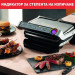 Грил преса Tefal GC712D34 OptiGrill+ , 2000 - Tefal