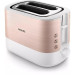 Тостер Philips HD2638/11 , 1050
