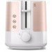 Тостер Philips HD2638/11 , 1050