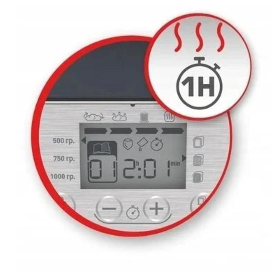 Хлебопекарна Tefal PF251835
