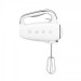 Миксер SMEG HMF01WHEU , 250 - SMEG, Пасатор