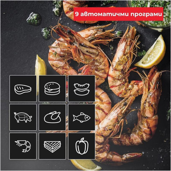 Грил преса Tefal GC774D30 OptiGrill 4 in 1