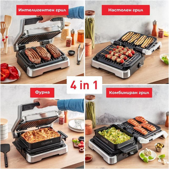 Грил преса Tefal GC774D30 OptiGrill 4 in 1