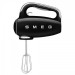 Миксер SMEG HMF01BLEU , 250 - SMEG, Пасатор
