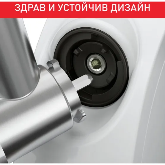 Месомелачка Tefal NE463138