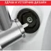 Месомелачка Tefal NE463138