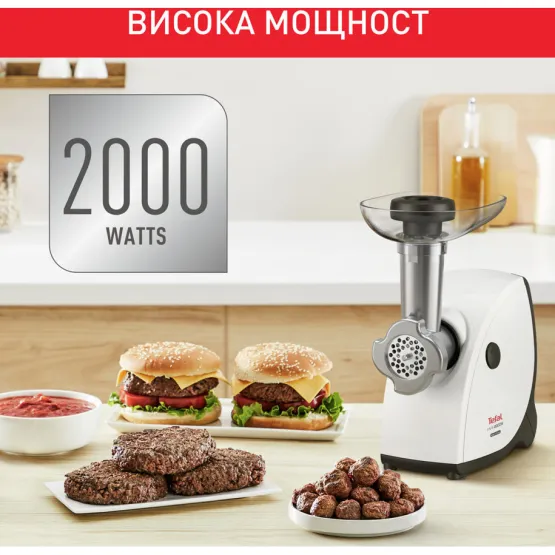Месомелачка Tefal NE463138