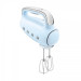 Миксер SMEG HMF01PBEU , 250 - SMEG, Пасатор