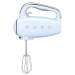 Миксер SMEG HMF01PBEU , 250 - SMEG, Пасатор