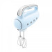 Миксер SMEG HMF01PBEU , 250 - SMEG, Пасатор