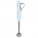 Пасатор SMEG HBF02PBEU , 1.4 L , 700 - SMEG, Миксер