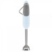 Пасатор SMEG HBF02PBEU , 1.4 L , 700 - SMEG, Миксер