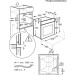 Фурна за вграждане Electrolux EOF4P56X , 72 , Push бутони , А+ , Пиролиза