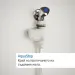 Съдомиялна машина за вграждане Bosch SPV2HKX42E