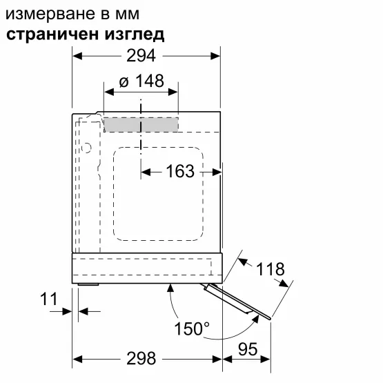 Вграден абсорбатор NEFF D65XAM2S0