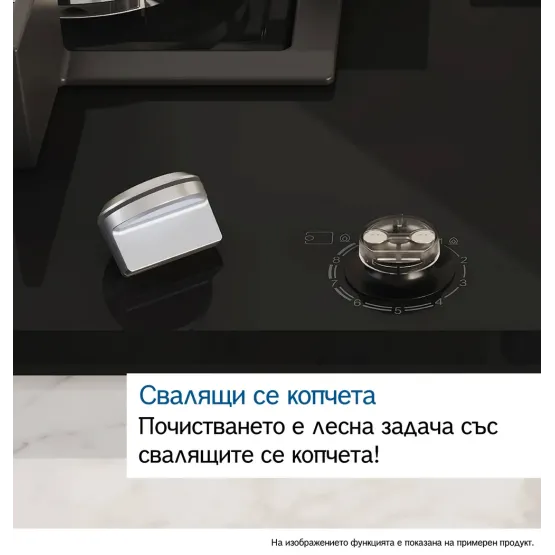 Вграден газов плот Bosch PPP6A6I40 , Газов