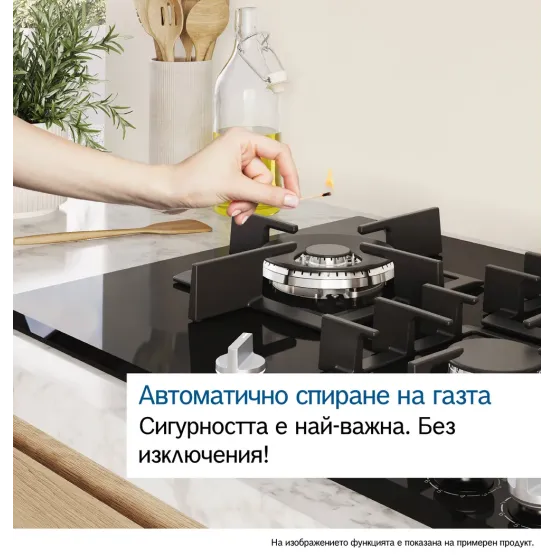 Вграден газов плот Bosch PPP6A6I40 , Газов