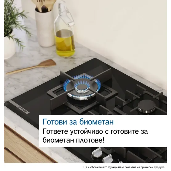Вграден газов плот Bosch PPP6A6I40 , Газов
