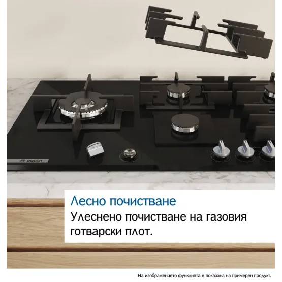 Вграден газов плот Bosch PPP6A6I40 , Газов