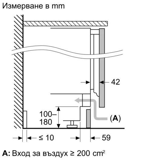 Вграден хладилник Bosch KUL22VFD0