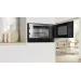 Вградена микровълнова фурна Bosch BER7321B1