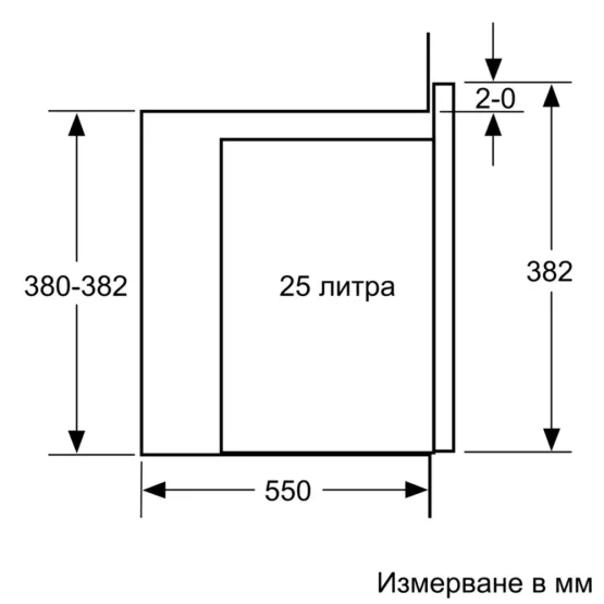 Вградена микровълнова фурна NEFF HLAGD53G0 , 25 , Механично