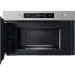 Вградена микровълнова фурна Whirlpool MBNA920X