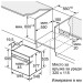 Фурна за вграждане Bosch HBG7741B1 , 71 , А+ , Електронно , Пиролиза - Bosch